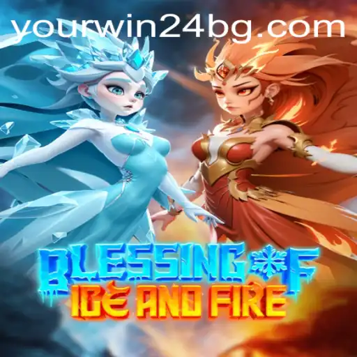 BlessingofIceandFire: A New Horizon in Gaming with the 
