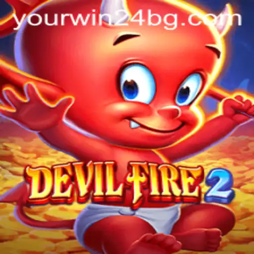 Unveiling DevilFire2: A Thrilling Experience