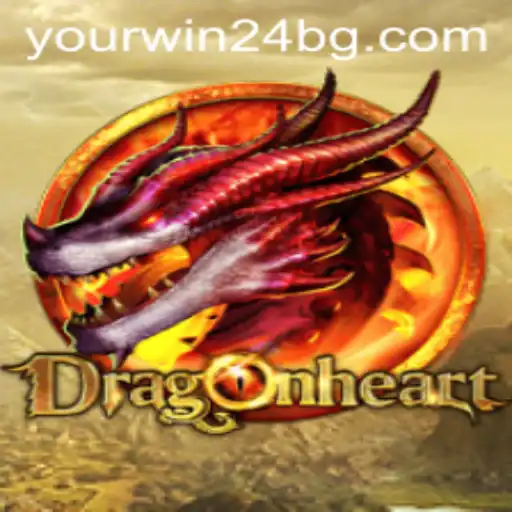 Exploring the Fantasy Realm of DragonHeart with the Thrilling Dynamics of 444hot
