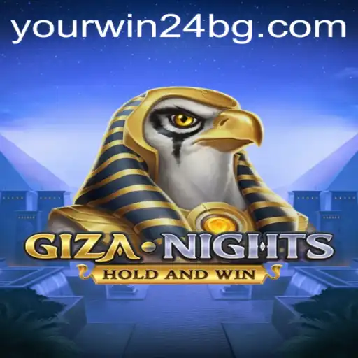 Discover the Thrills of GizaNights: An Immersive Gaming Experience