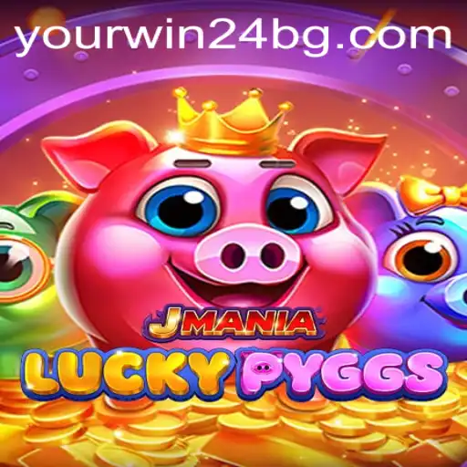 Exploring the Thrilling World of JManiaLuckyPyggs: A Dive into the Exciting Adventure