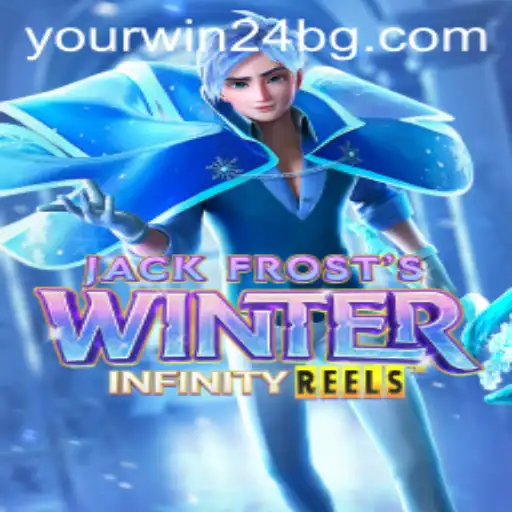 JackFrostsWinter: An Icy Adventure with a Hot Twist