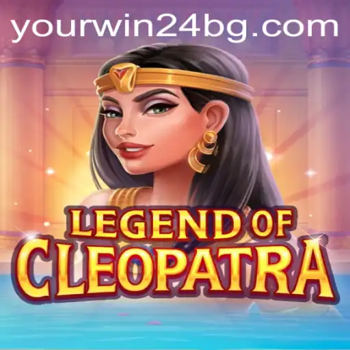 Exploring the World of LegendOfCleopatra: A Comprehensive Guide