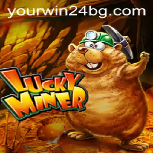 Unveiling the Exciting World of LuckyMiner with the 444hot Feature