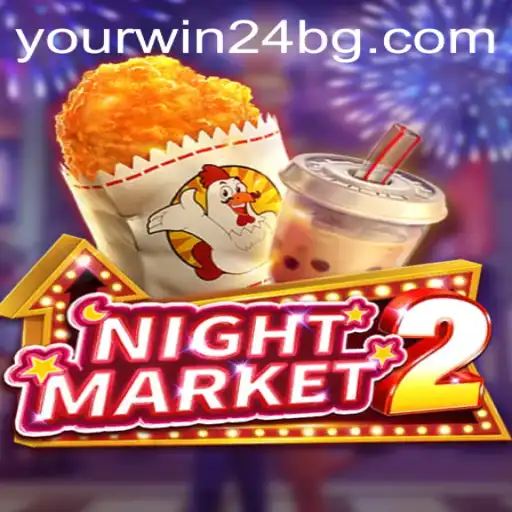 Unveiling NightMarket2: A Captivating Adventure Awaits