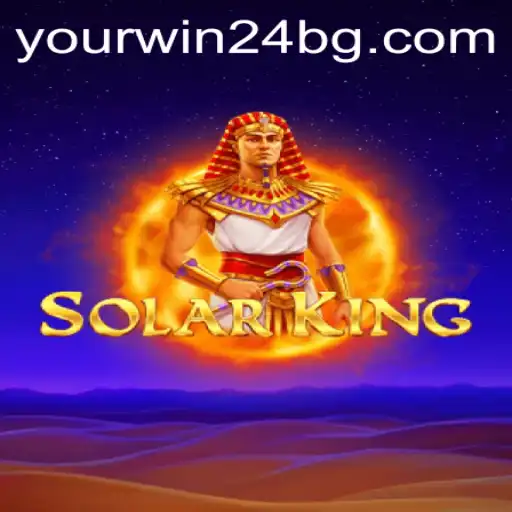 SolarKing: The Game of Galactic Strategy and Innovation