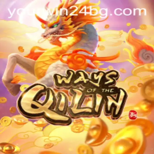Discover the Mystical World of 'WaysoftheQilin' with 444hot